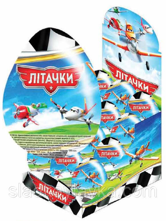 Яйце шоколадне Литочки 24 шт., 25 г (ANL)