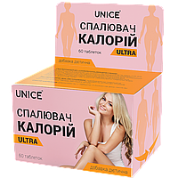 Добавка Спалювач калорій ULTRA Юна про Unice 60 таблеток (2343012)