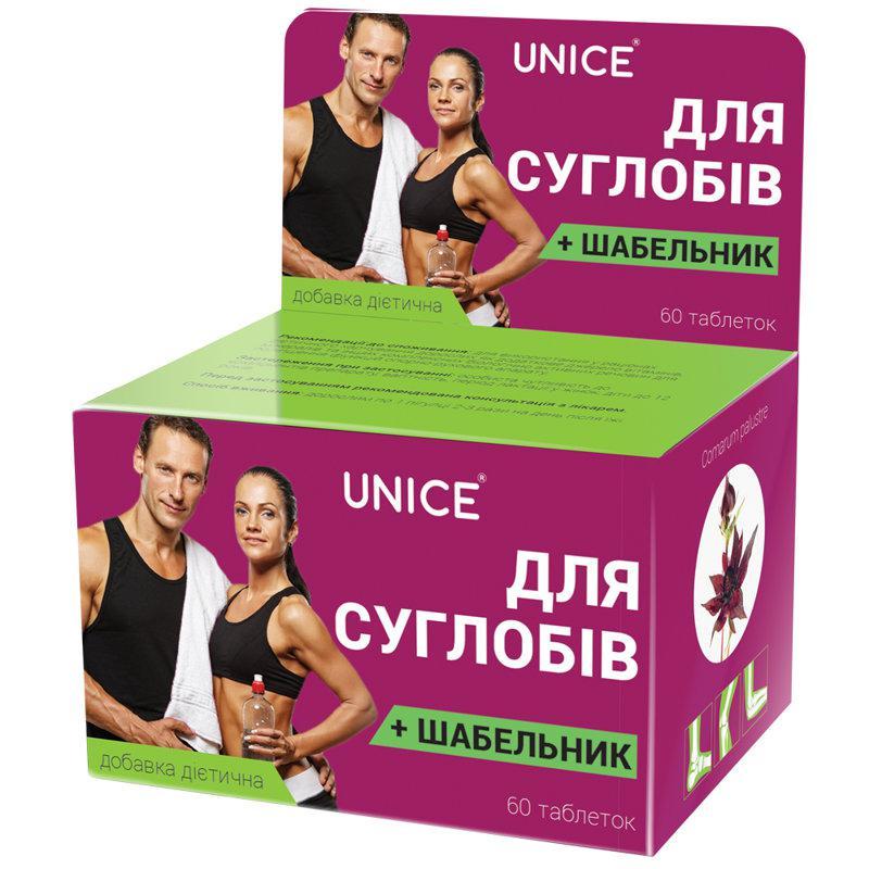Дієтична добавка Для суглобів + шабельник Юна про Unice 60 таблеток (2343017)