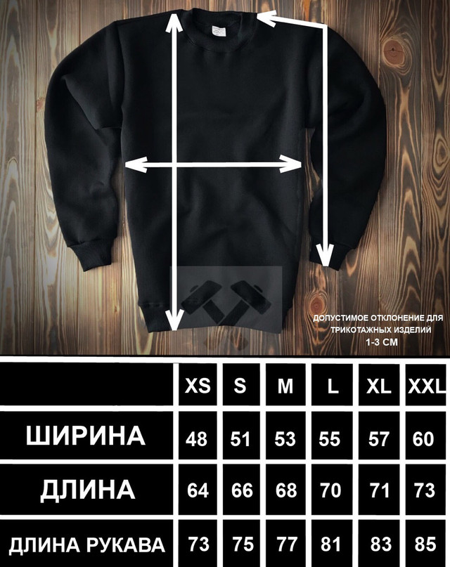 Спортивний костюм Porn Hub Спортивний костюм Porn Hub