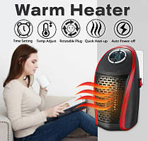 Портативний нагрівач Wonder Warm з пультом