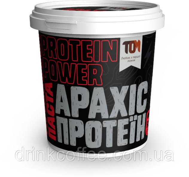 Арахісова паста з протеїном 500 г, фото 1