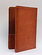 Візитниця настільна з натуральної шкіри 3-х секційна "Хуторок", фото 6