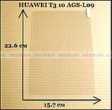 Mietubl Tempered Glass 2.5d захисне скло для Huawei T3 10 (9.6) AGS-L09, водостійке 9H 0.33 мм, фото 4