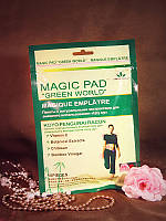 Пластырь-детоксикант Грин Ворлд (Magic Pad) стопный, цена. 5 пар в упаковке
