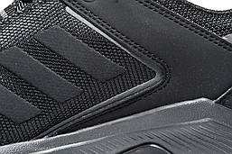 Кросівки чоловічі Adidas AX2 Terrex eastrail чорні, фото 6