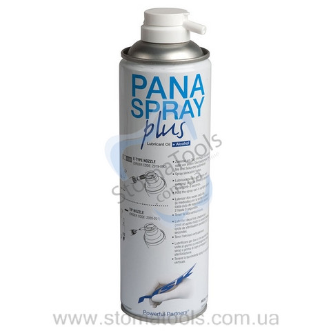 Олія спрей PANA SPRAY Plus NSK (ПАНА ПОТРЕЙ ПлюС НСК), (500 мл)