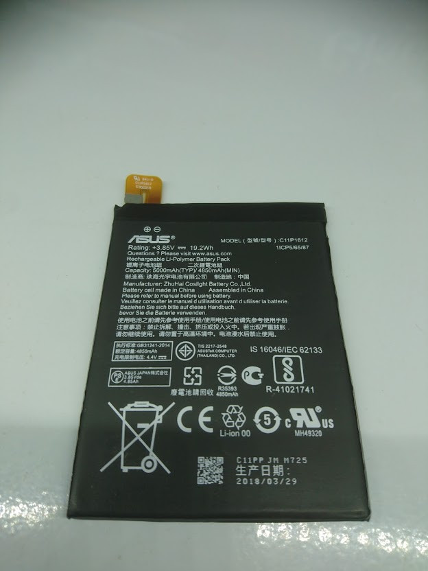 Акумулятор для Asus C11P1612