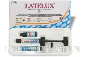 Лателюкс latelux реставраційний матеріал пробний набір, колір А2