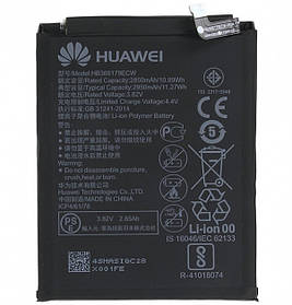 Акумулятор HB366179ECW для Huawei Nova 2 2017 (2950 mAh)
