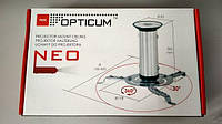 Кріплення для проектора (стельовий) Opticum Neo