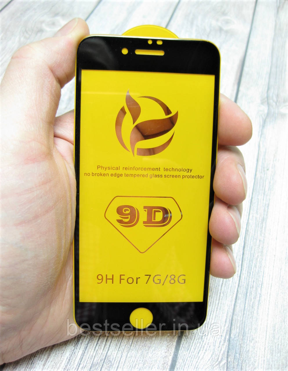 Захисне скло для iPhone 7/8 D9 0.3 mm з чорною рамкою. Premium якість!