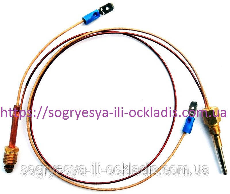 Терм. після 2006 р. 140/400/ 580/М9 мм (без ф.у) Beretta Idragno 11 (i) — 14 (i) — 17 (i), арт. 02119, к.з. 1489/2, фото 1