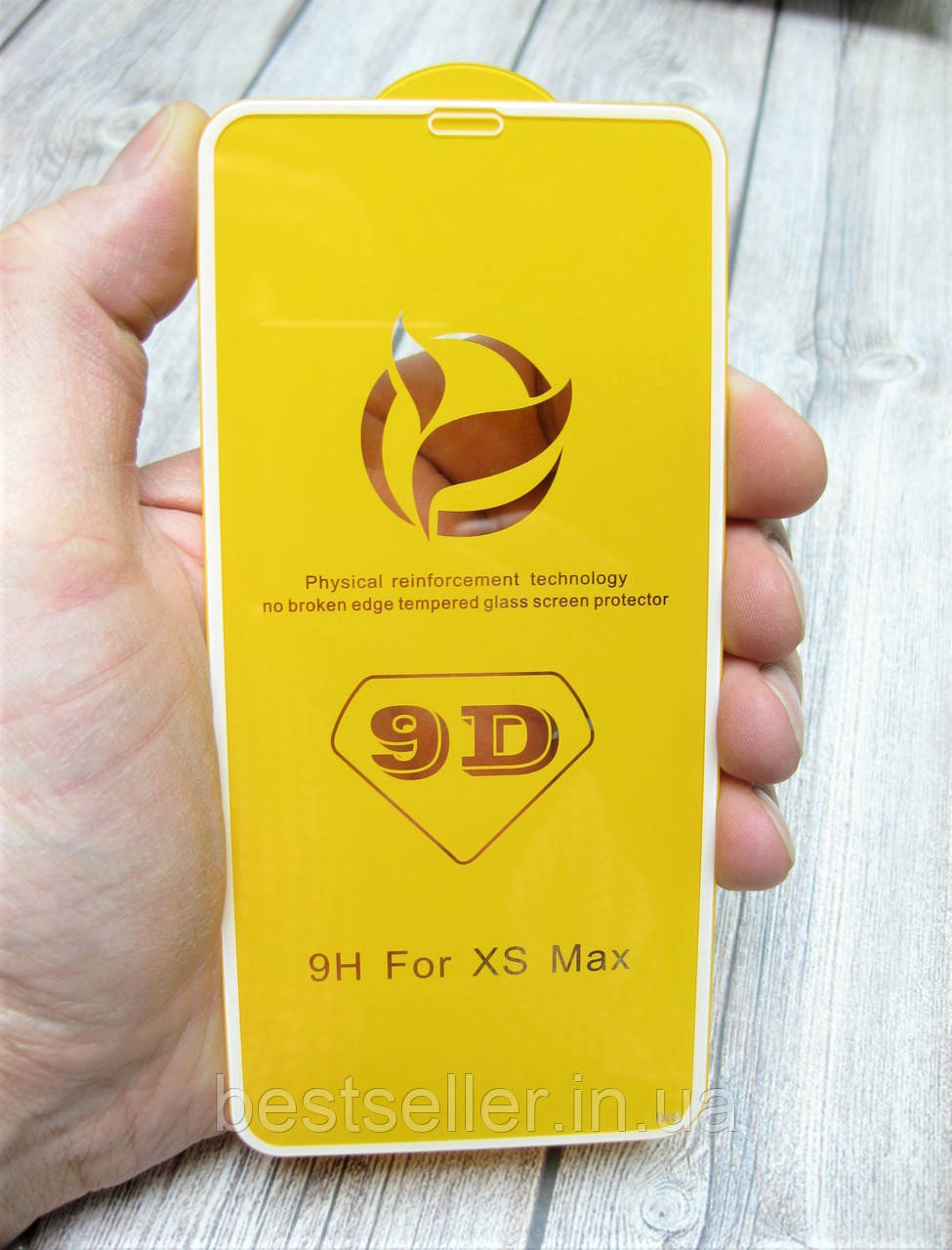 Захисне скло для iPhone XS Max D9 0.3 mm з білою рамкою. Premium якість!