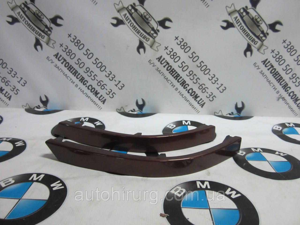 Молдинг заднього бампера BMW E65/E66 (7012287 / 7012288)