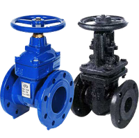 Засувки чавунні