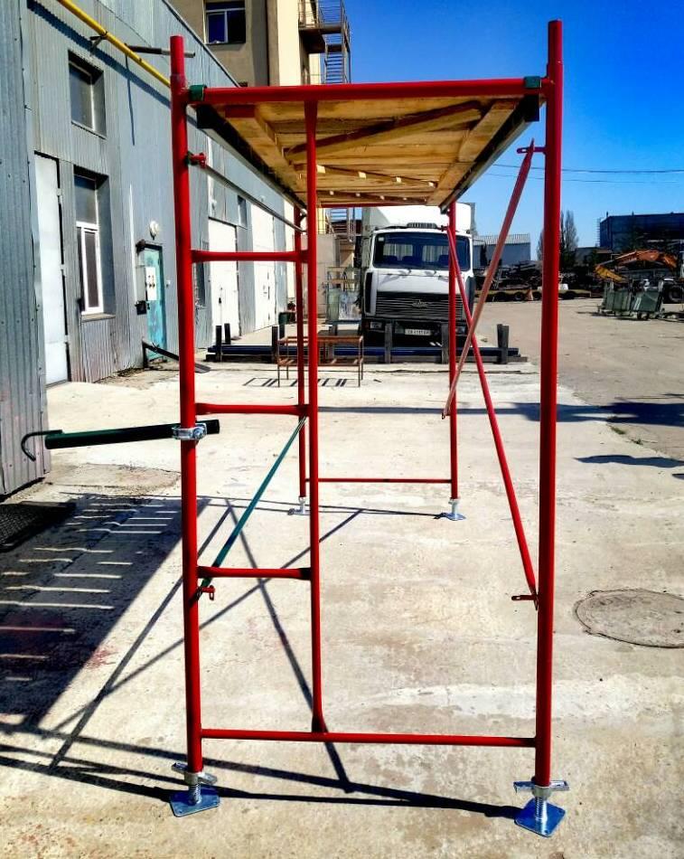 Леса строительные рамные - купить по лучшей цене в Киеве от компании ...