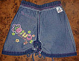 Спідниця джинсова з вишивкою на 1-2 роки, фото 5