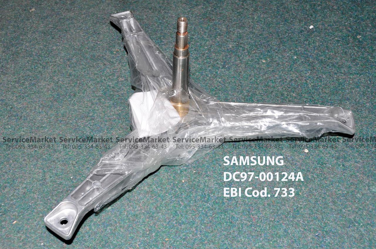 Хрестовина барабана пральної машини Samsung DC97-00124A EBI 733 Italy