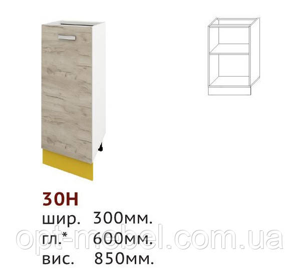 Кухня Шарлотта 30 Н