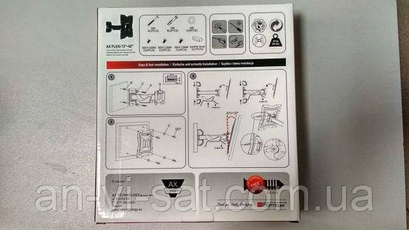 Кріплення для LCD телевізора Opticum 14"-42" AX Flexi 42 - фото 7 - id-p39411502