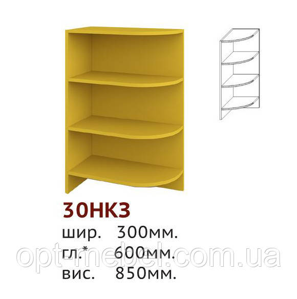Кухня Шарлотта 30 НКЗ