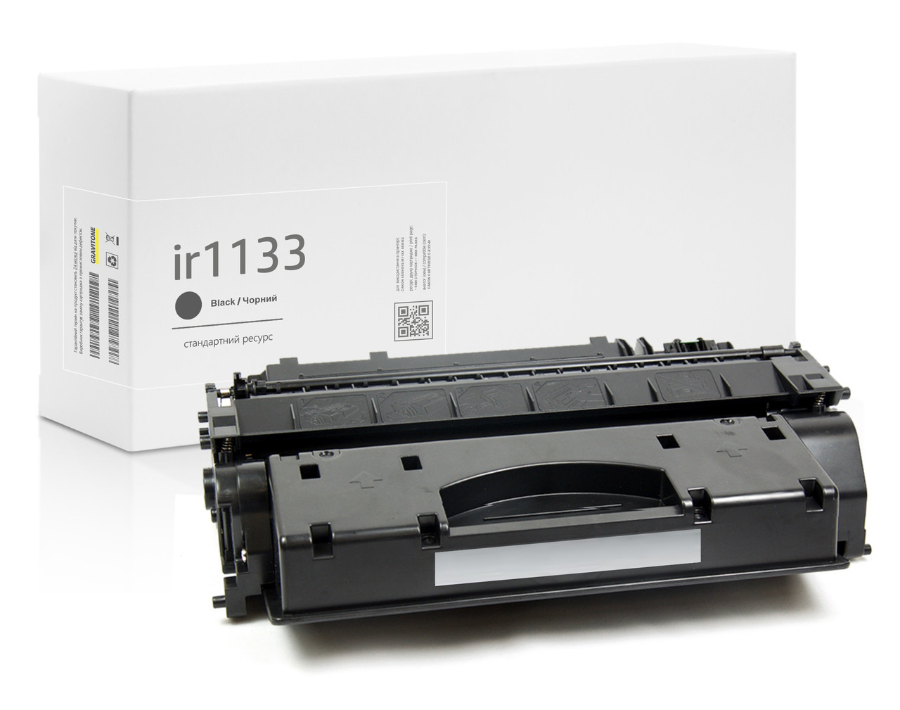Сумісний Картридж Canon imageRunner 1133 (IR1133), ресурс 6.400 стор., аналог від Gravitone (GTC-IR-1133-BK)