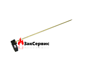 Термостат із термозахистом для водонагрівачів Ariston Ti 150, 200 TAS-N 450-15A 697102