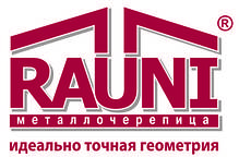 Металочерепиця Рауні 0,45 мм ( Зелений) глянець, фото 6