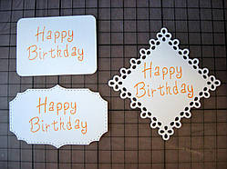 Набір для скрапбукінгу. Happy Bithday, 85х85 мм, 3 штуки