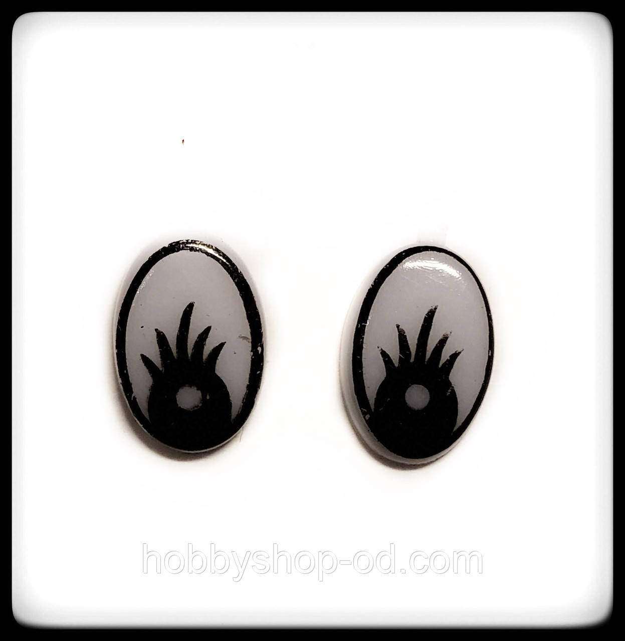 Око для іграшок (0,9*1,3 см), фото 1