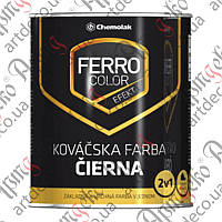 Краска FERRO COLOR матовая чёрный анатрацит 2,5л Арт: 80.050.01