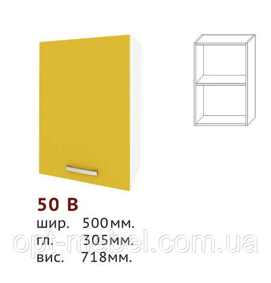 Кухня Шарлотта 50 В