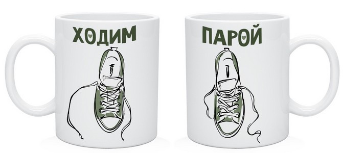 Парні гуртки "Ходимо Парою" (часткова або повна передоплата)