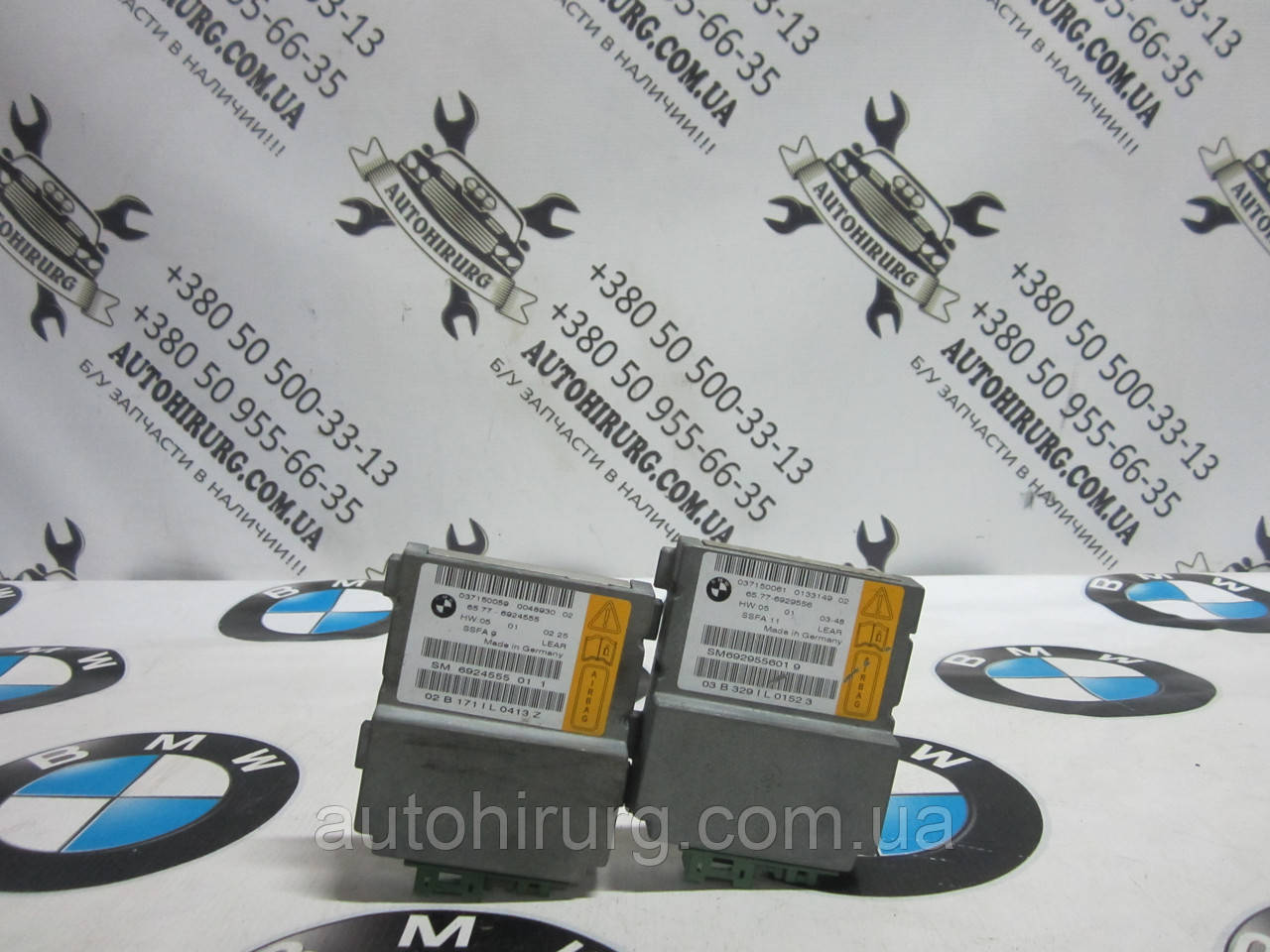 Сенсор подушок безпеки AirBag сидіння BMW e65/e66 (6929556 / 6924555)