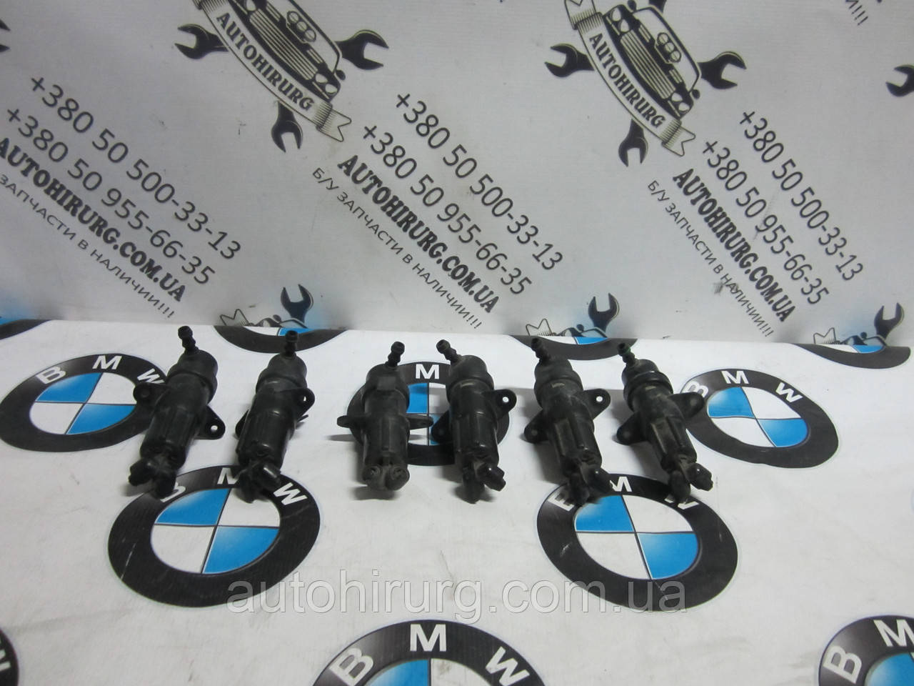 Форсунка омивача фар BMW e65/e66 (8377430 / 7001949 / 8377613)