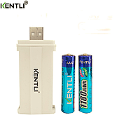 KENTLI Аккумуляторы