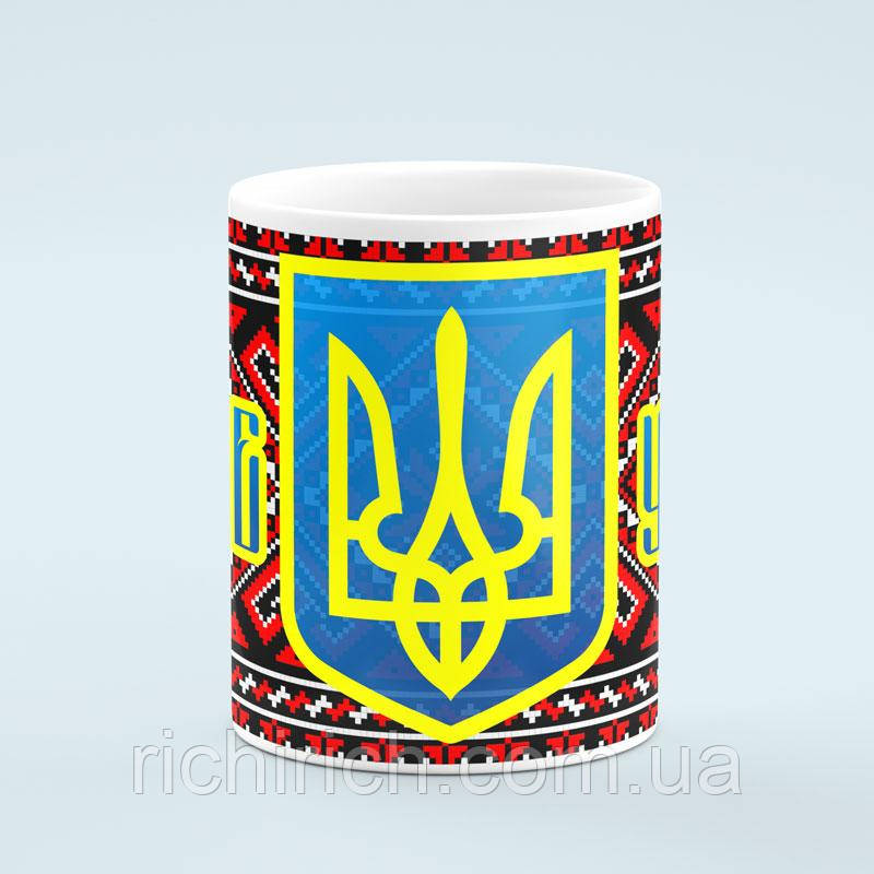 Чашка Україна Герб вишиванка (червоно-чорна)