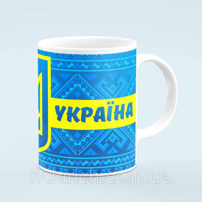 Чашка Україна вишиванка стрічка