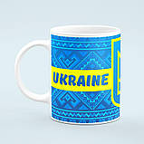 Чашка Україна вишиванка стрічка, фото 4