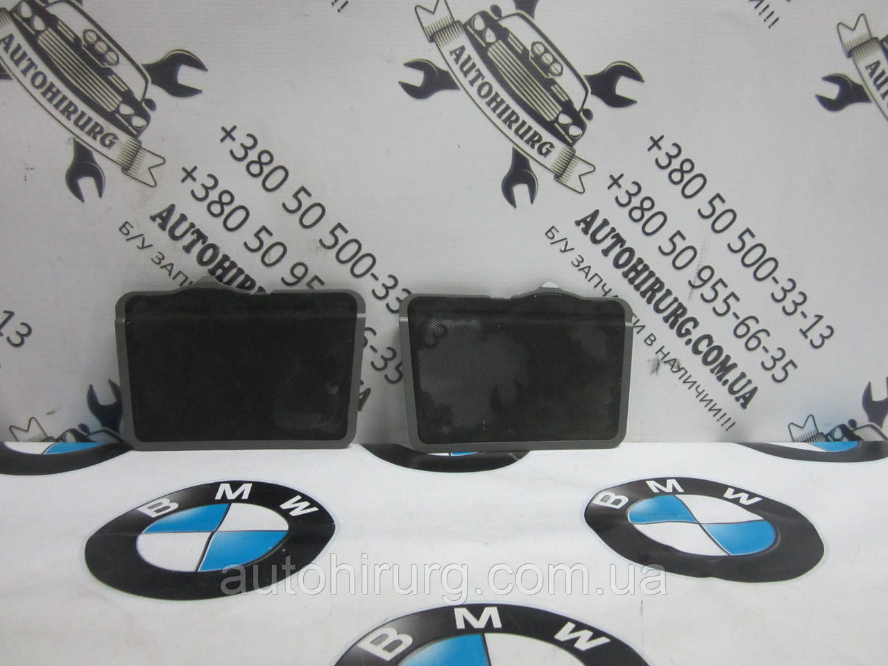 Накладка на динамік BMW e65/e66