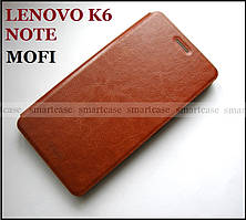 Коричневий екошкіряний чохол Lenovo K6 Note K53a48 чохол-книжка Mofi Leather