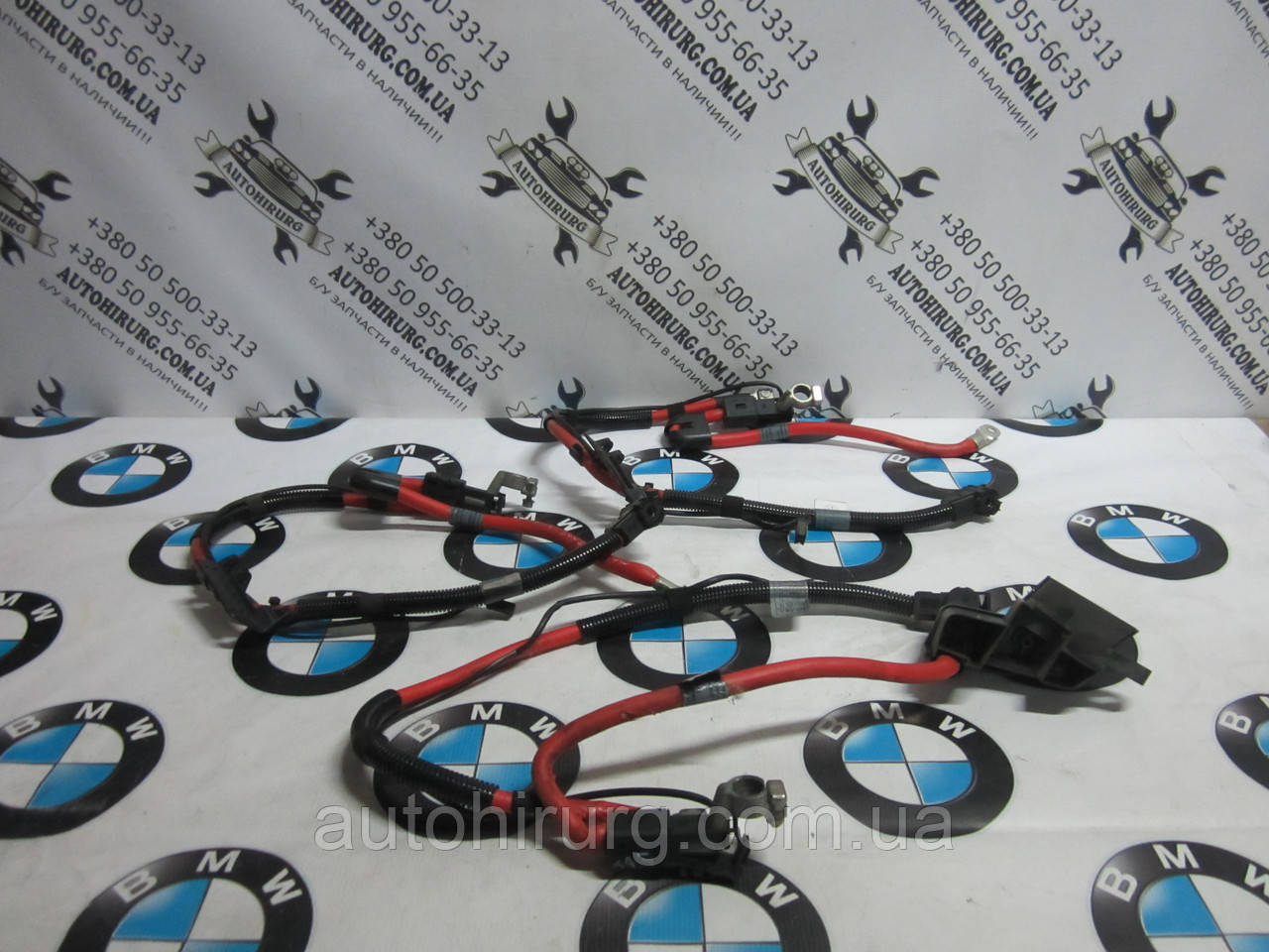 Клема акумулятора BMW e65/e66 (6904905 / 6904877)
