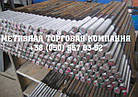 Болт фундаментний М24 ГОСТ 24379.1-80 тип 5 (прямий), фото 4