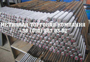 Болт фундаментний М36 ГОСТ 24379.1-80 тип 5 (прямий)