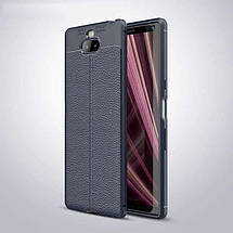 TPU чохол накладка Tiger для Sony Xperia XA3 (4 кольори), фото 4