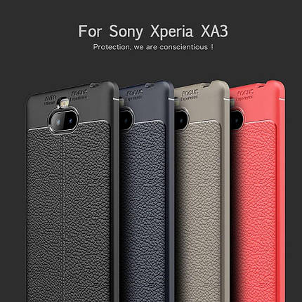 TPU чохол накладка Tiger для Sony Xperia XA3 (4 кольори), фото 1