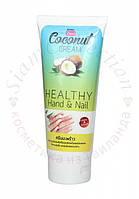 Крем для рук и кутикулы с кокосом и витамином Е Coconut Hand & Nail Cream