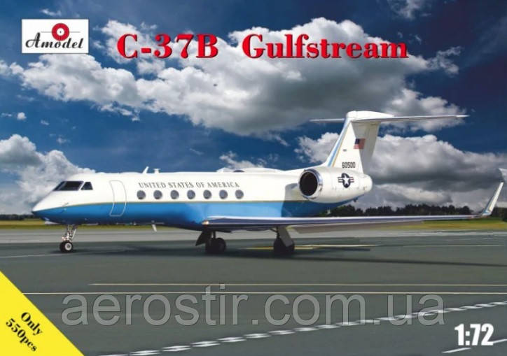 C-37B Gulfstream 1/72 A-Model 72327