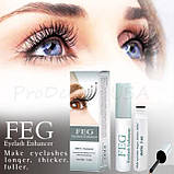 Засіб для росту вій Feg Eyelash Enhancer ОРІГИНАЛ з голограмою, фото 5